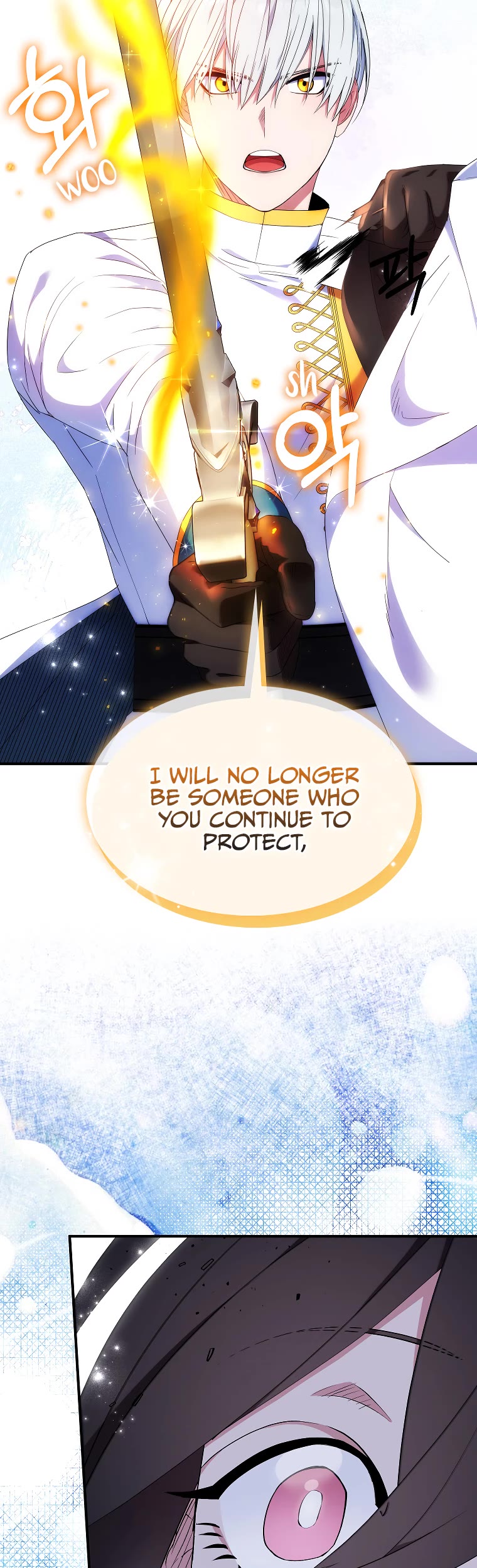 I Was Planning to Become a Loyal Sword Chapter 57 page 22 - Chapter 57