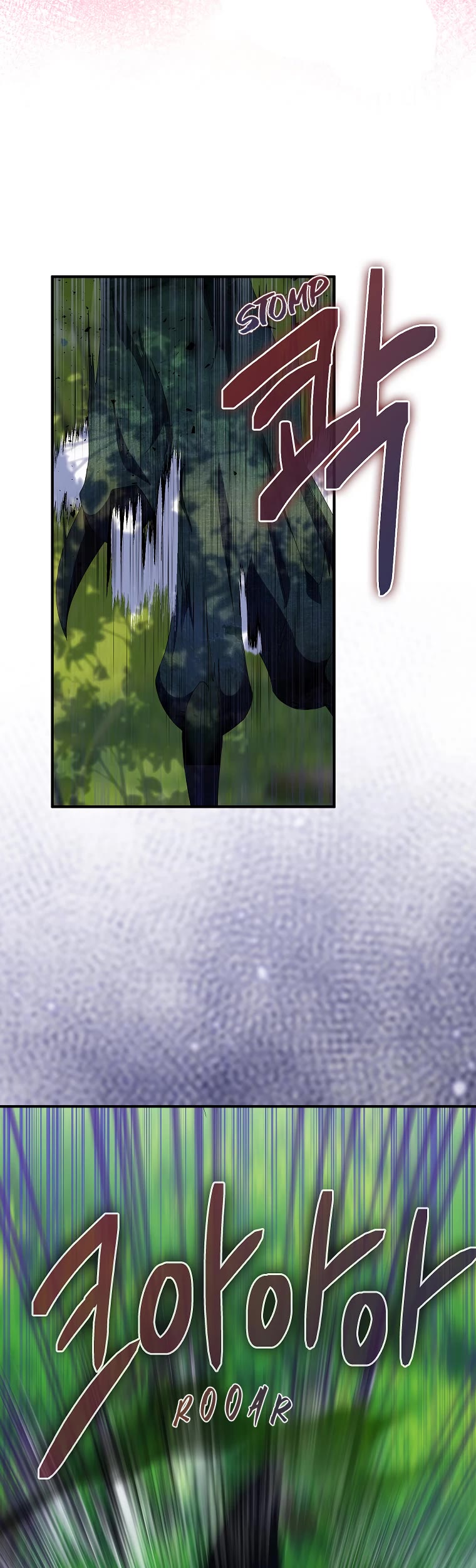 I Was Planning to Become a Loyal Sword Chapter 57 page 27 - Chapter 57