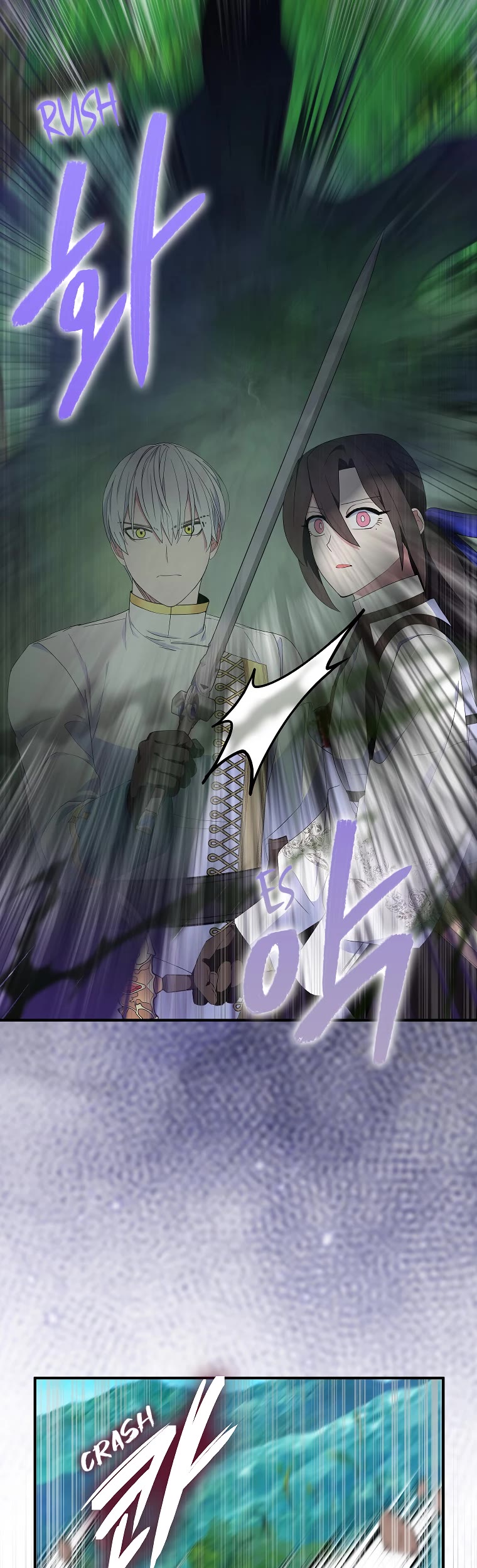 I Was Planning to Become a Loyal Sword Chapter 57 page 28 - Chapter 57