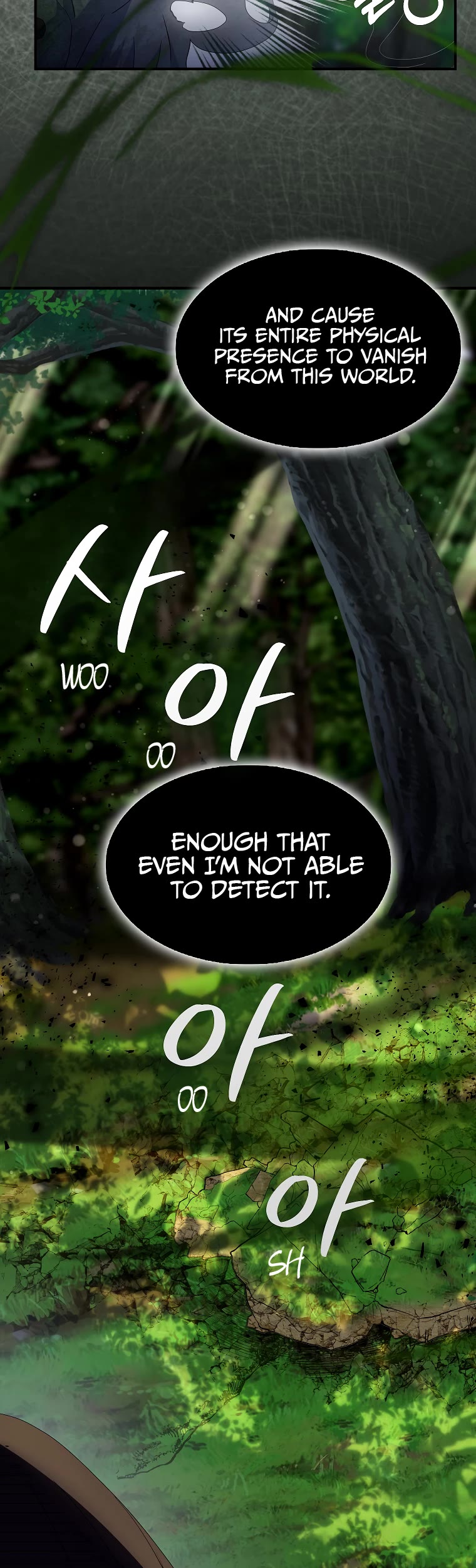 I Was Planning to Become a Loyal Sword Chapter 57 page 32 - Chapter 57
