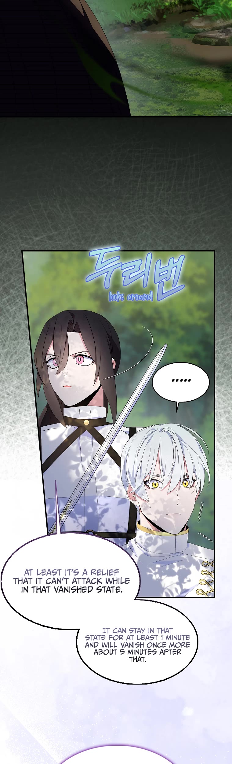I Was Planning to Become a Loyal Sword Chapter 57 page 33 - Chapter 57