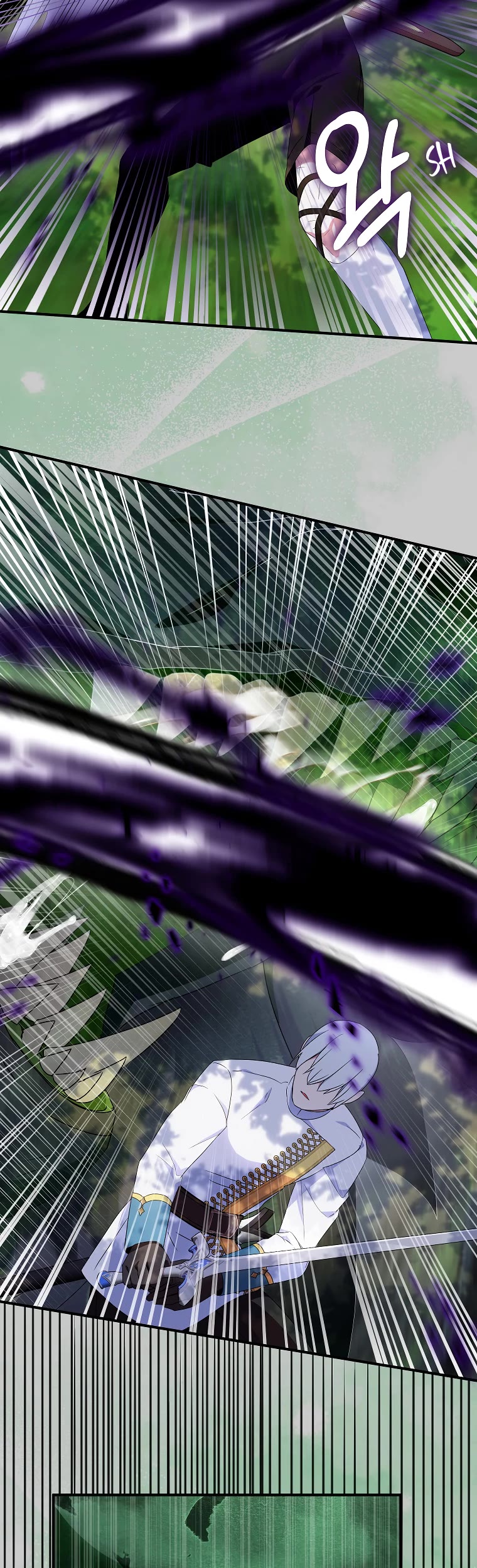 I Was Planning to Become a Loyal Sword Chapter 57 page 38 - Chapter 57