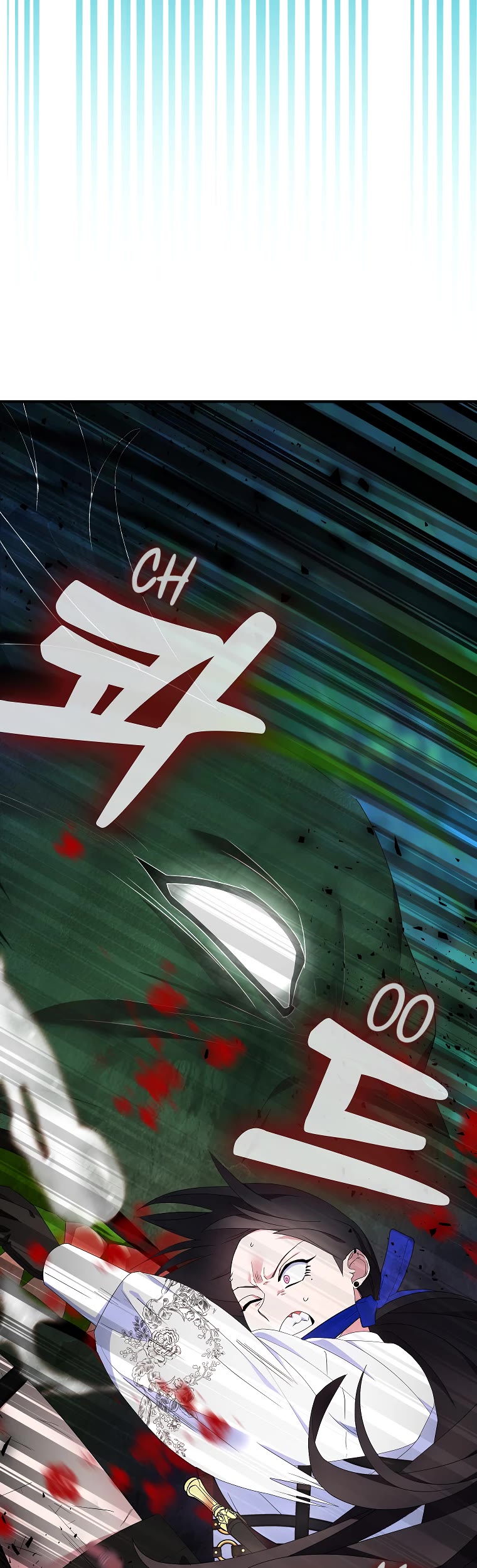 I Was Planning to Become a Loyal Sword Chapter 57 page 4 - Chapter 57