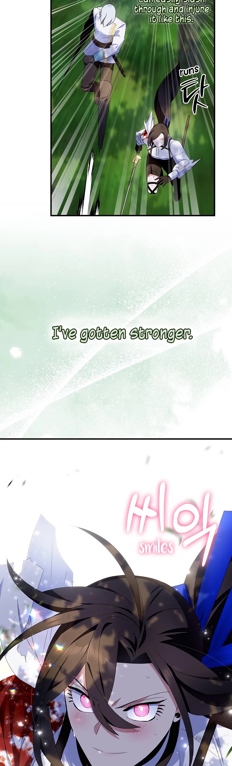 I Was Planning to Become a Loyal Sword Chapter 57 page 41 - Chapter 57