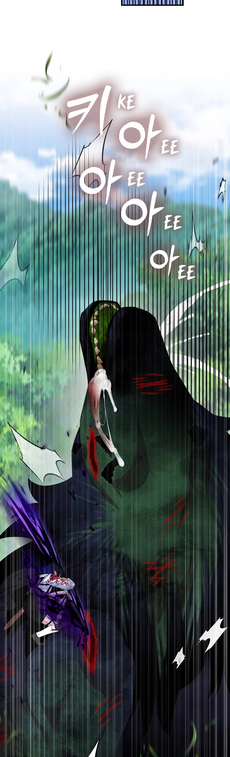 I Was Planning to Become a Loyal Sword Chapter 57 page 44 - Chapter 57