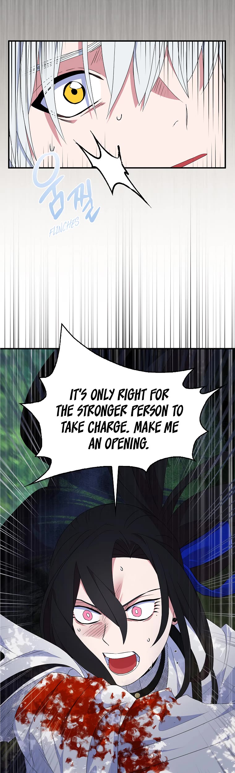 I Was Planning to Become a Loyal Sword Chapter 57 page 47 - Chapter 57