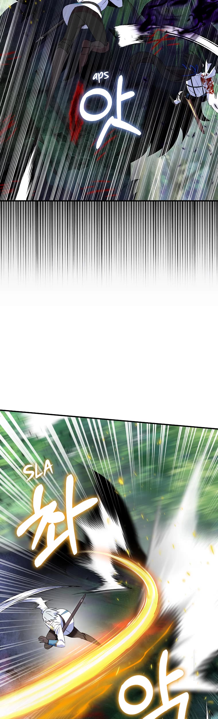 I Was Planning to Become a Loyal Sword Chapter 57 page 50 - Chapter 57