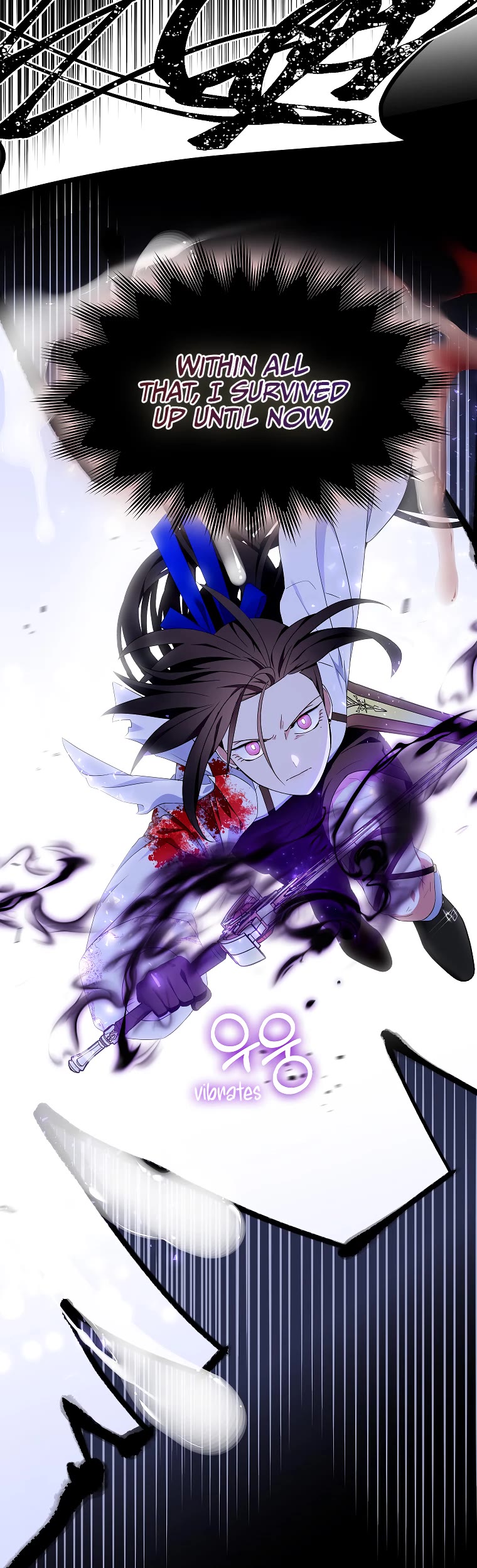 I Was Planning to Become a Loyal Sword Chapter 57 page 52 - Chapter 57