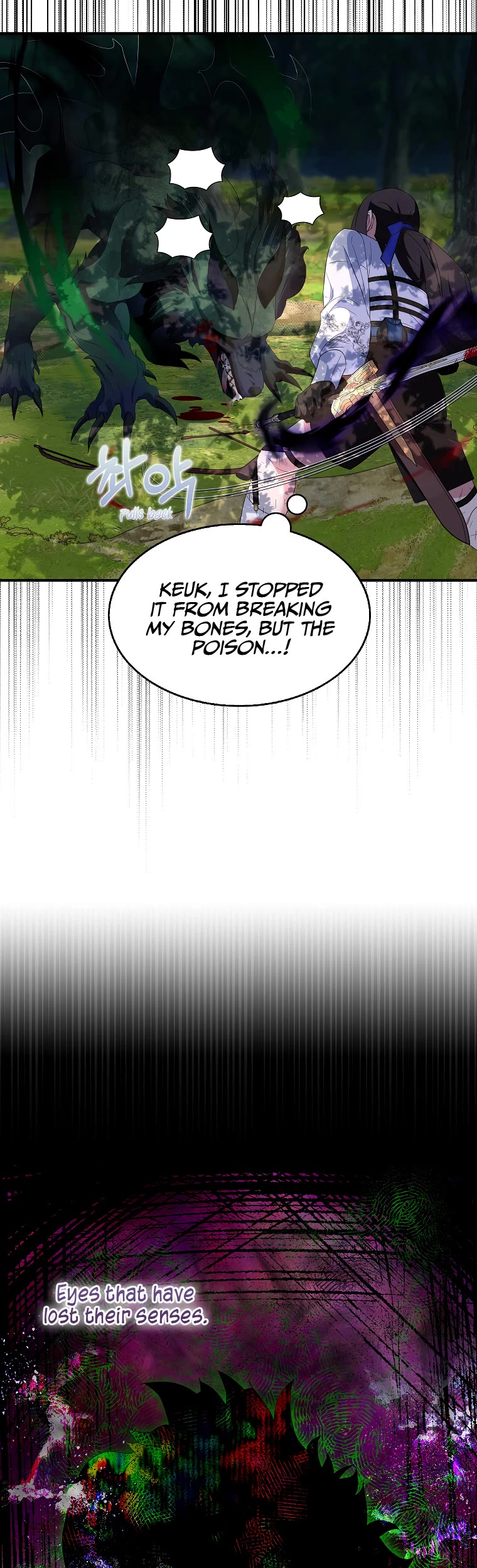 I Was Planning to Become a Loyal Sword Chapter 57 page 8 - Chapter 57