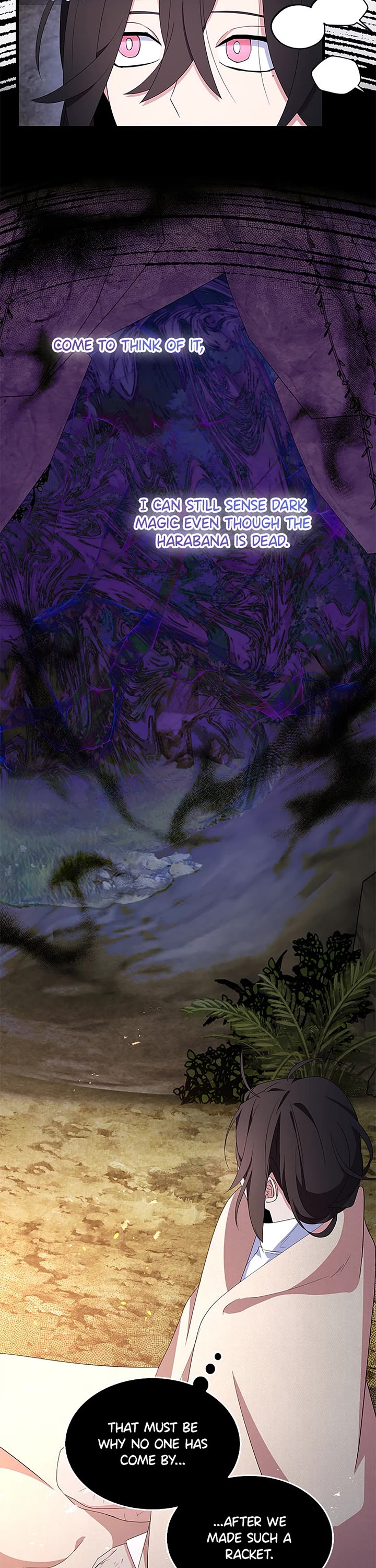 I Was Planning to Become a Loyal Sword Chapter 58 page 22 - Chapter 58