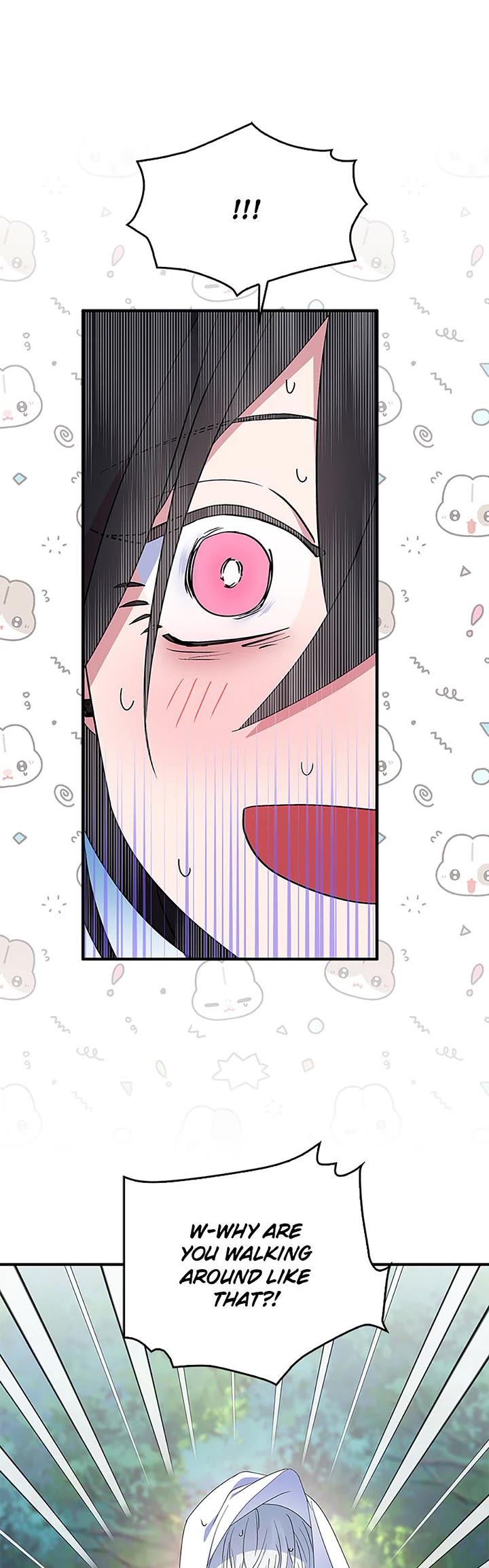 I Was Planning to Become a Loyal Sword Chapter 59 page 17 - Chapter 59