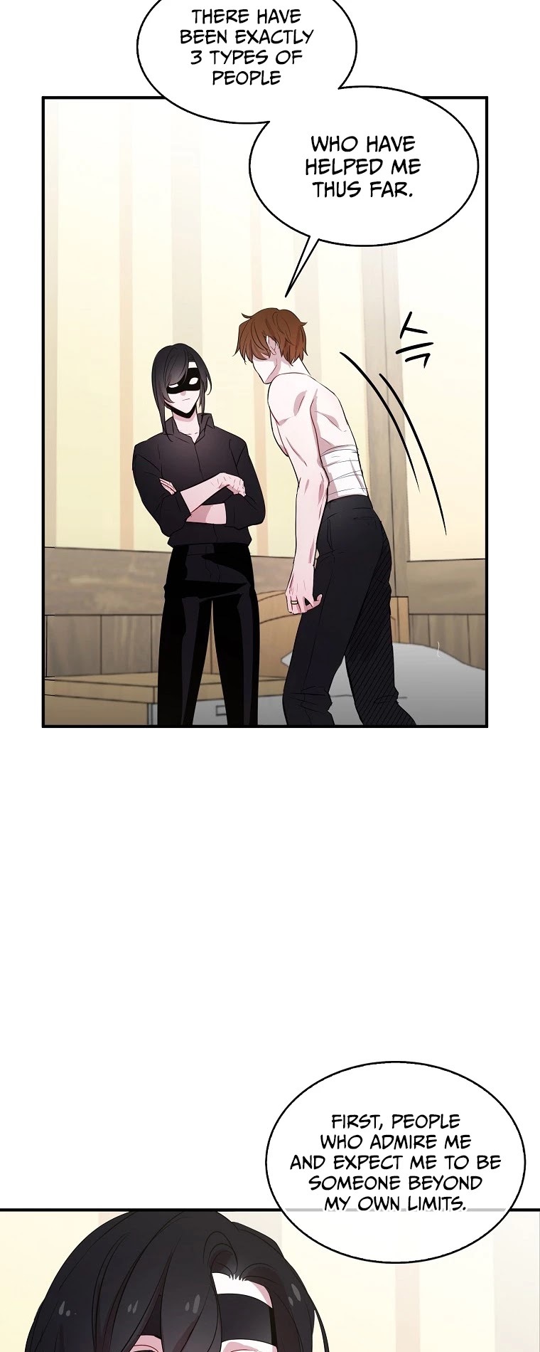 I Was Planning to Become a Loyal Sword Chapter 6 page 12 - Chapter 6