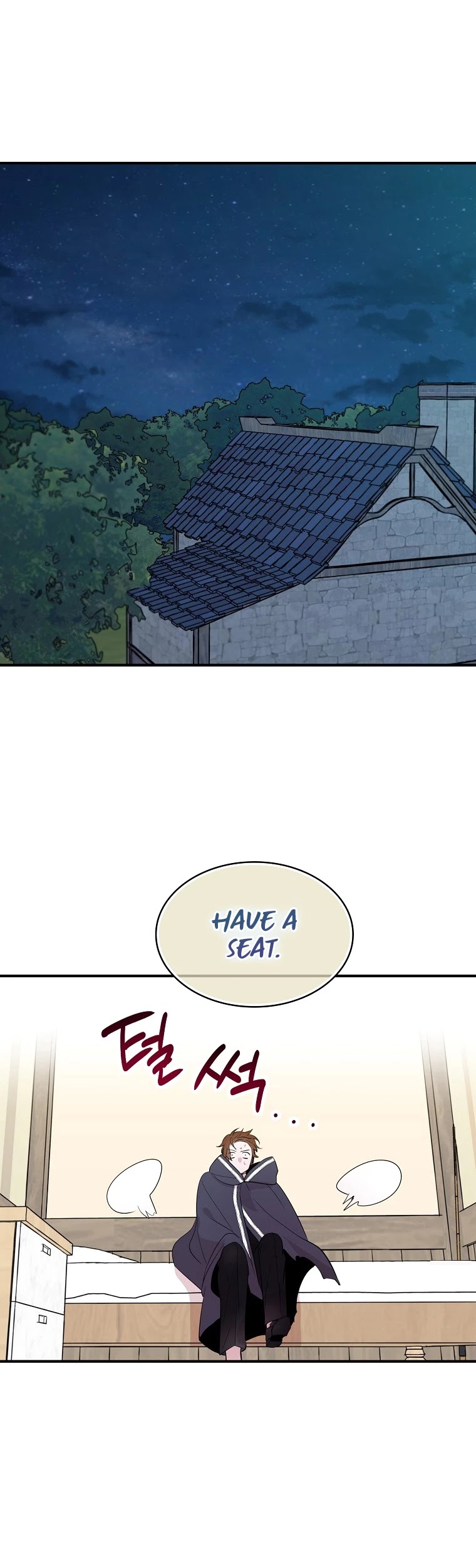 I Was Planning to Become a Loyal Sword Chapter 6 page 2 - Chapter 6