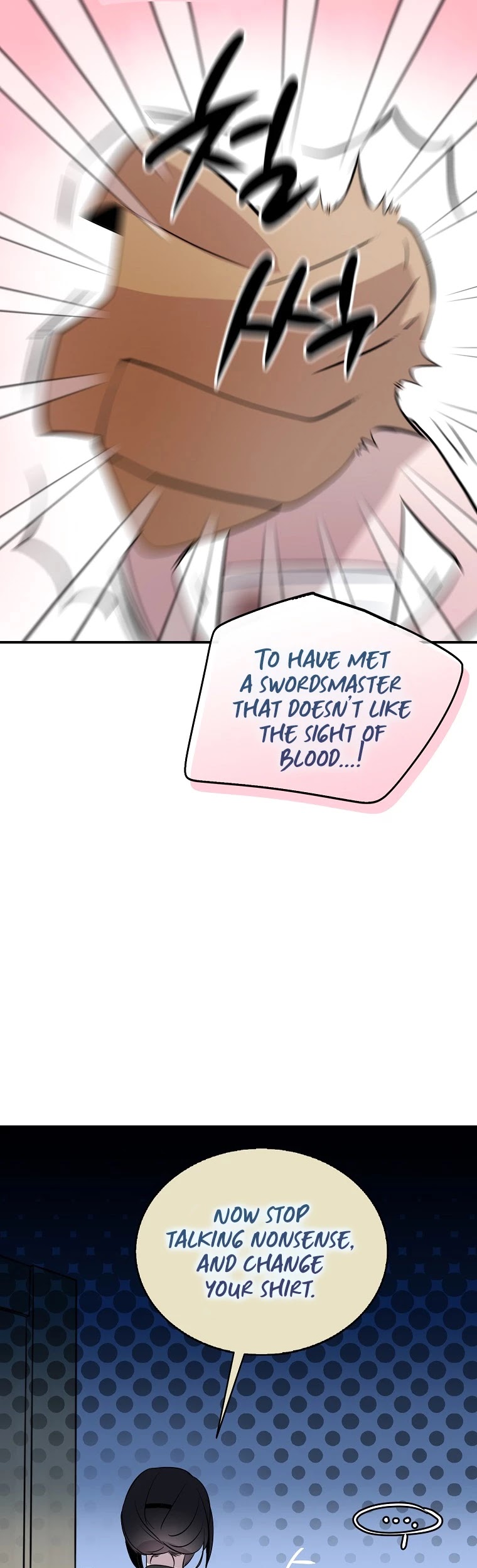 I Was Planning to Become a Loyal Sword Chapter 6 page 22 - Chapter 6