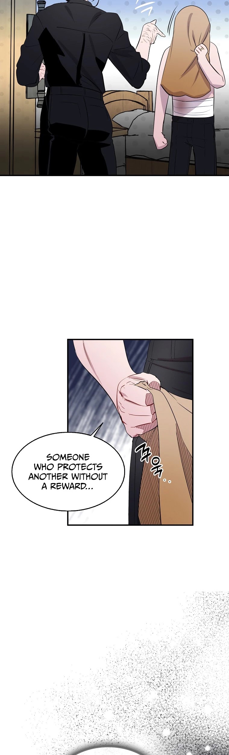 I Was Planning to Become a Loyal Sword Chapter 6 page 23 - Chapter 6