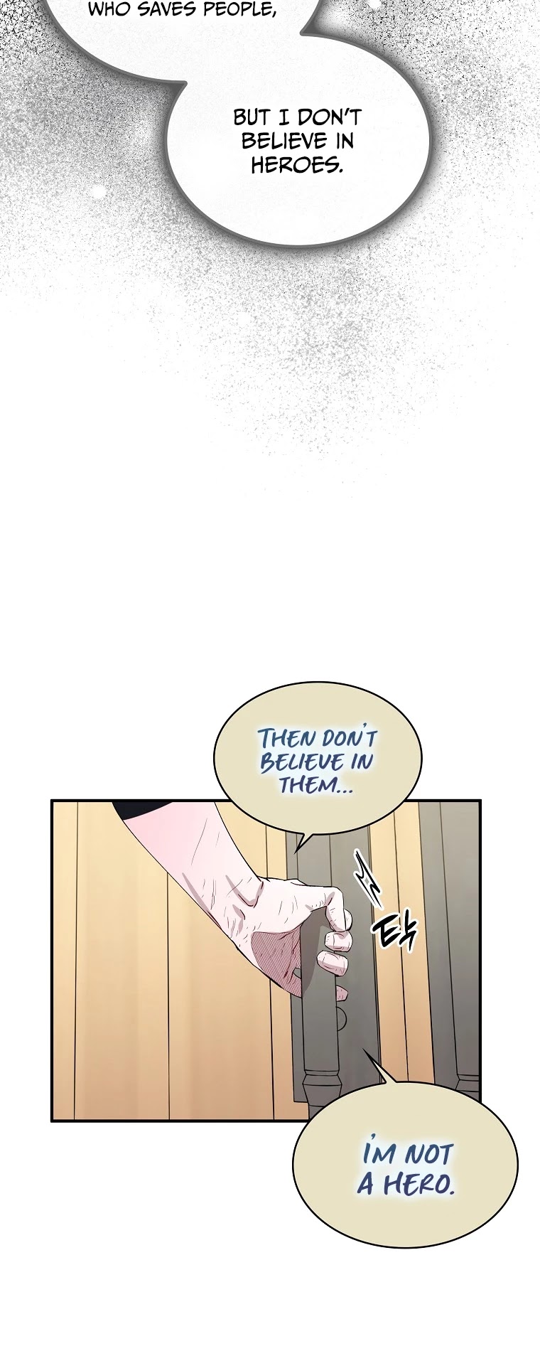 I Was Planning to Become a Loyal Sword Chapter 6 page 25 - Chapter 6