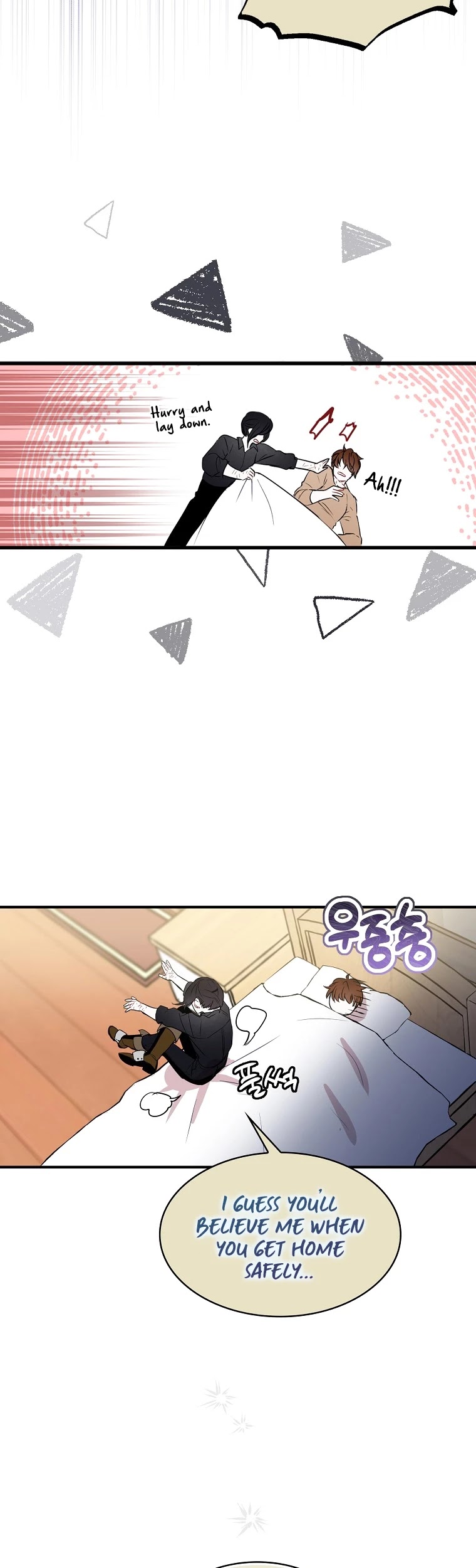 I Was Planning to Become a Loyal Sword Chapter 6 page 27 - Chapter 6