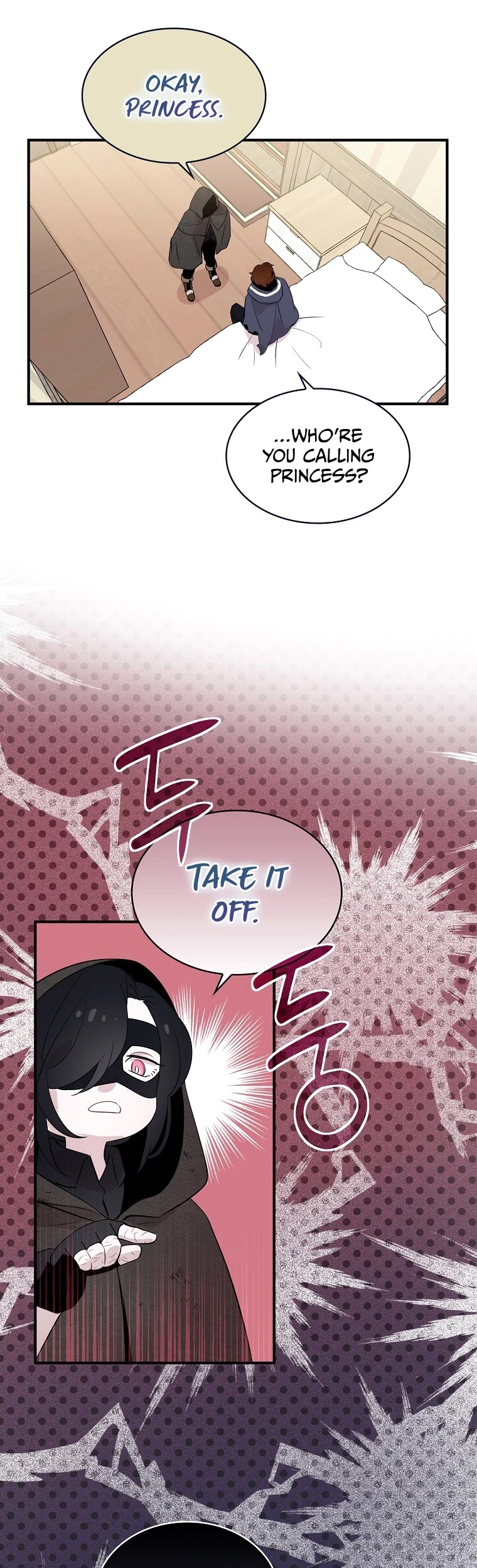 I Was Planning to Become a Loyal Sword Chapter 6 page 3 - Chapter 6