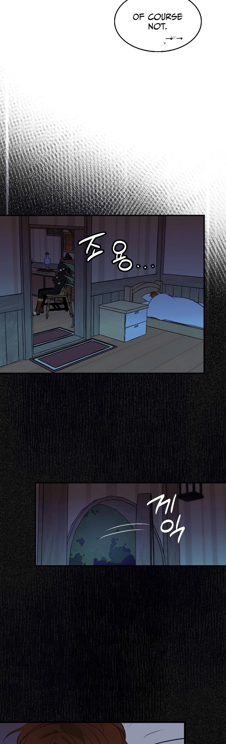 I Was Planning to Become a Loyal Sword Chapter 6 page 35 - Chapter 6