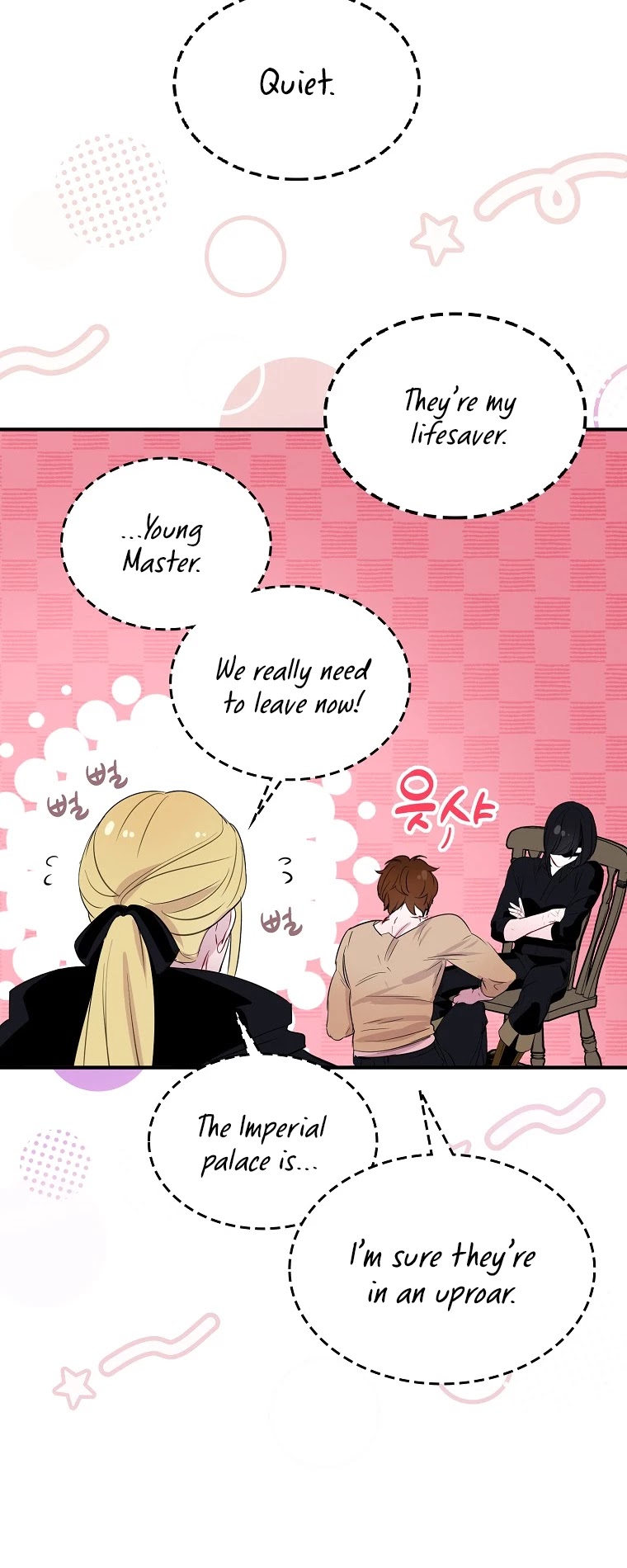 I Was Planning to Become a Loyal Sword Chapter 6 page 39 - Chapter 6