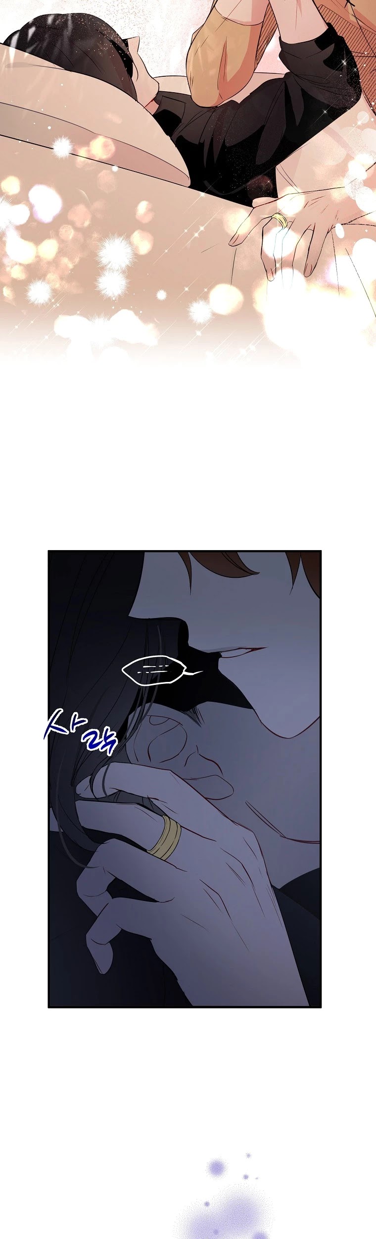 I Was Planning to Become a Loyal Sword Chapter 6 page 44 - Chapter 6