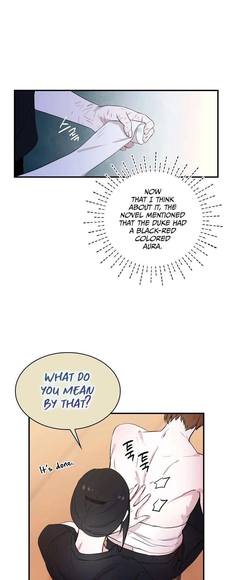 I Was Planning to Become a Loyal Sword Chapter 6 page 9 - Chapter 6