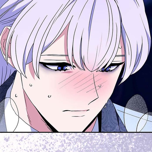I Was Planning to Become a Loyal Sword Chapter 60 cover