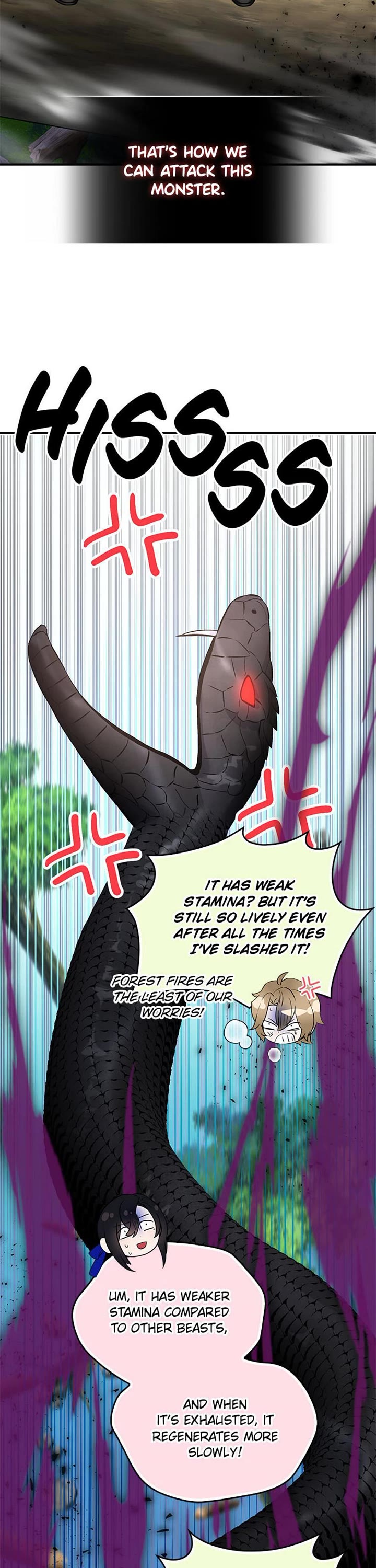 I Was Planning to Become a Loyal Sword Chapter 61 page 22 - Chapter 61