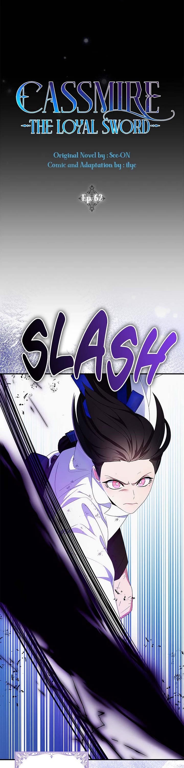 I Was Planning to Become a Loyal Sword Chapter 62 page 16 - Chapter 62