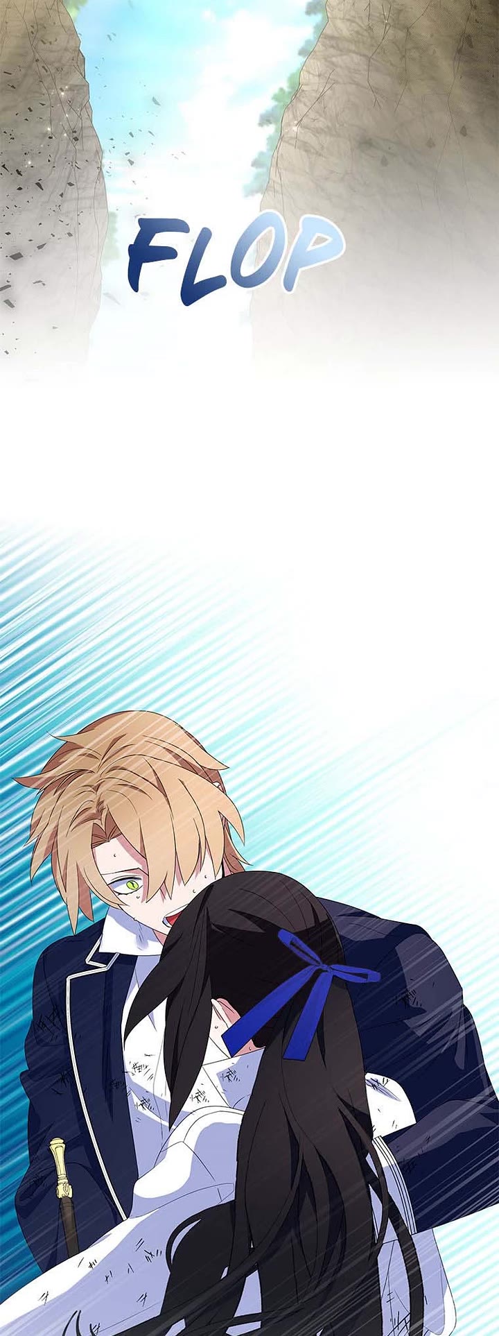 I Was Planning to Become a Loyal Sword Chapter 64 page 38 - Chapter 64