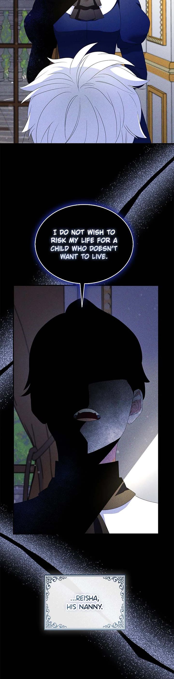 I Was Planning to Become a Loyal Sword Chapter 64 page 6 - Chapter 64