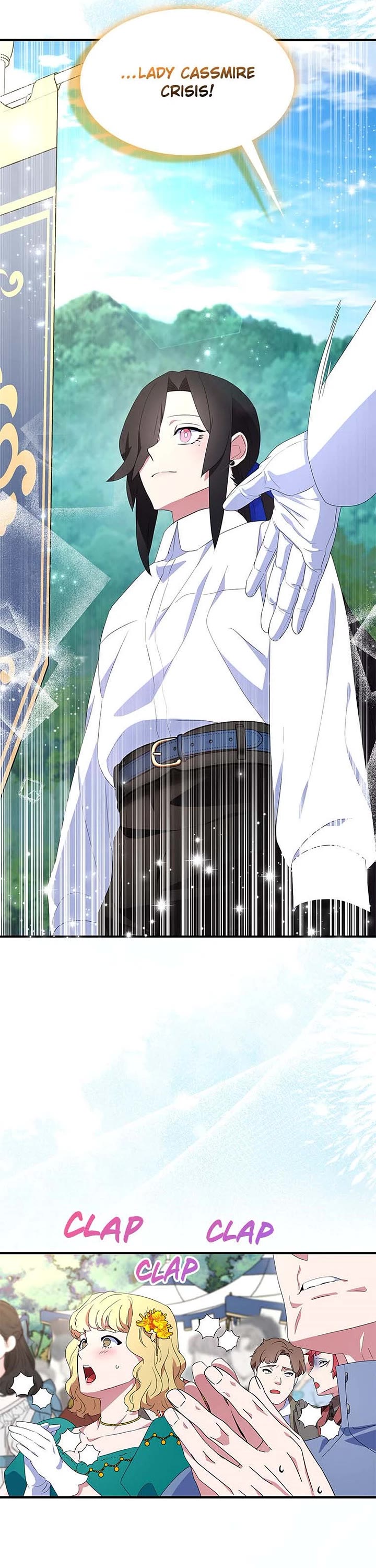 I Was Planning to Become a Loyal Sword Chapter 66 page 16 - Chapter 66