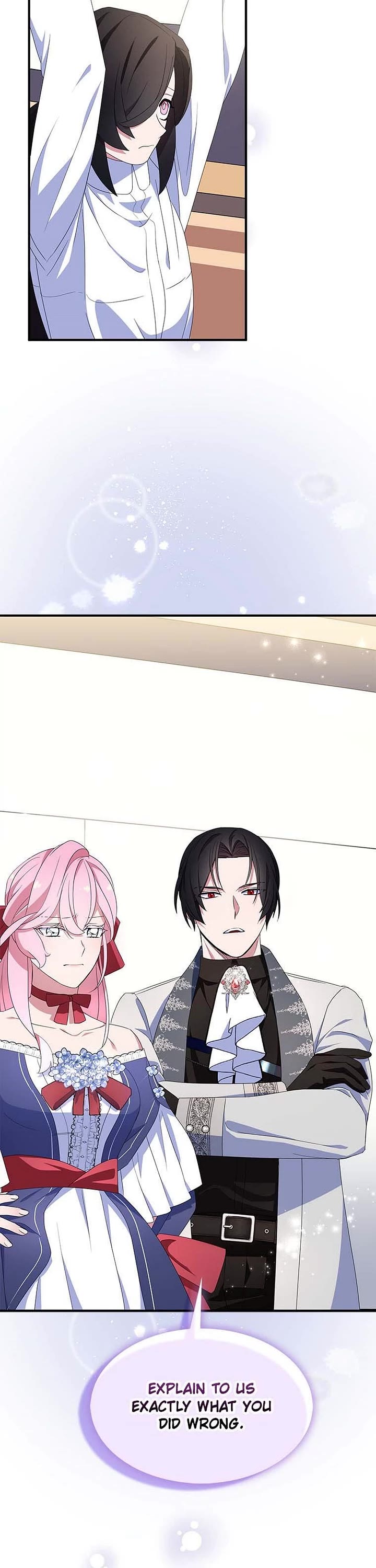 I Was Planning to Become a Loyal Sword Chapter 67 page 3 - Chapter 67