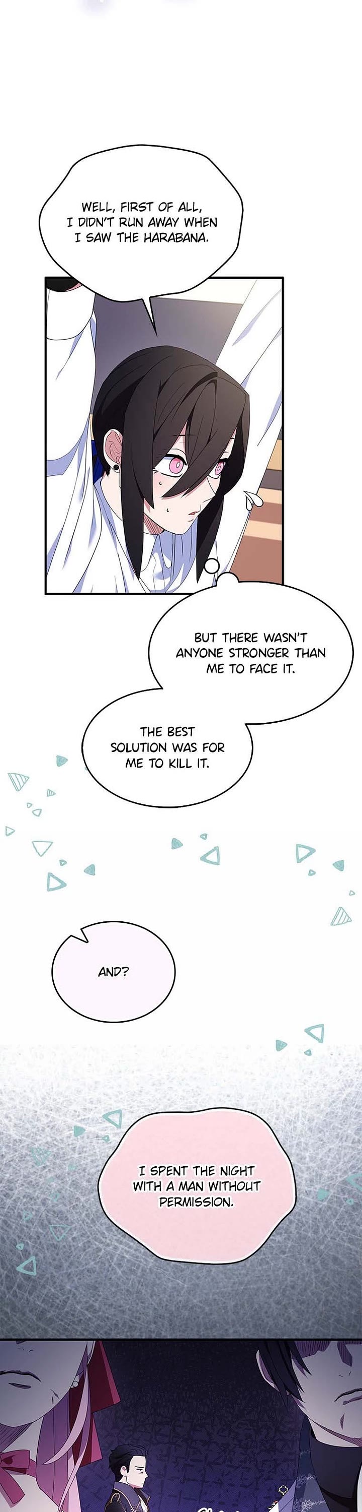 I Was Planning to Become a Loyal Sword Chapter 67 page 4 - Chapter 67