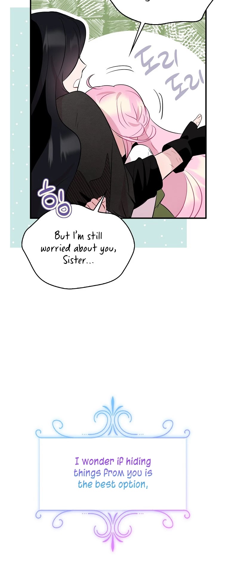 I Was Planning to Become a Loyal Sword Chapter 7 page 11 - Chapter 7