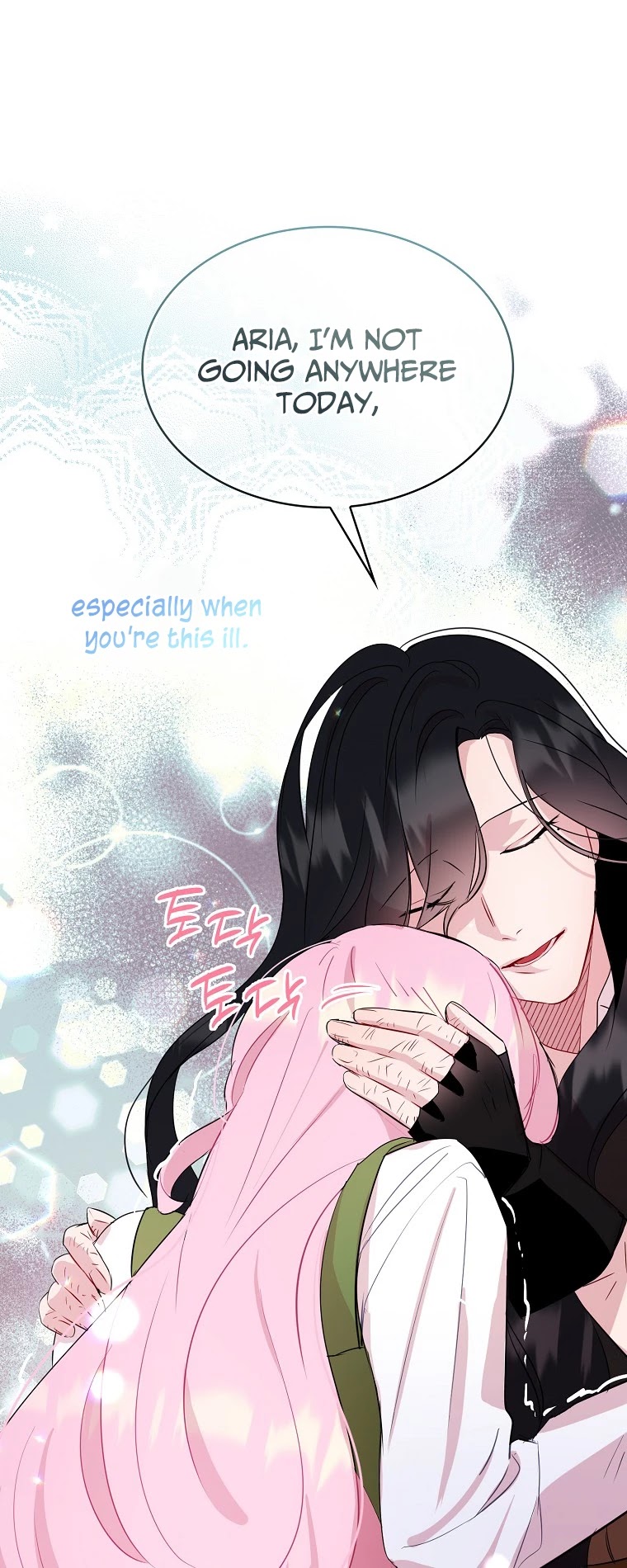I Was Planning to Become a Loyal Sword Chapter 7 page 12 - Chapter 7