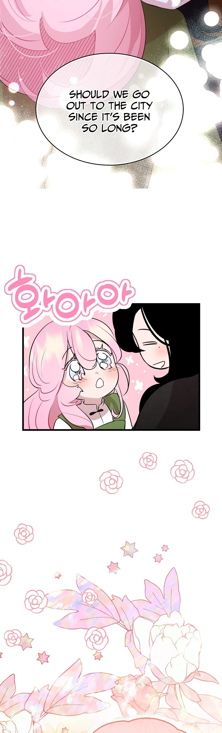 I Was Planning to Become a Loyal Sword Chapter 7 page 13 - Chapter 7