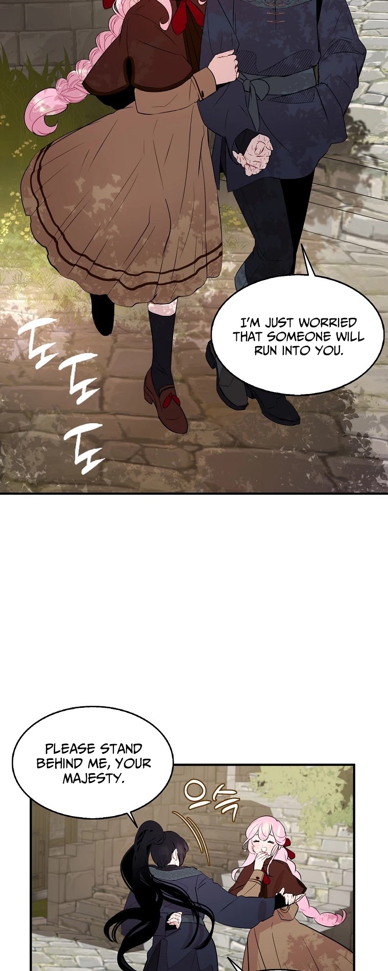 I Was Planning to Become a Loyal Sword Chapter 7 page 16 - Chapter 7