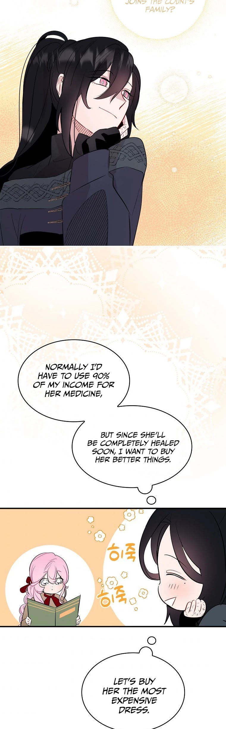 I Was Planning to Become a Loyal Sword Chapter 7 page 27 - Chapter 7