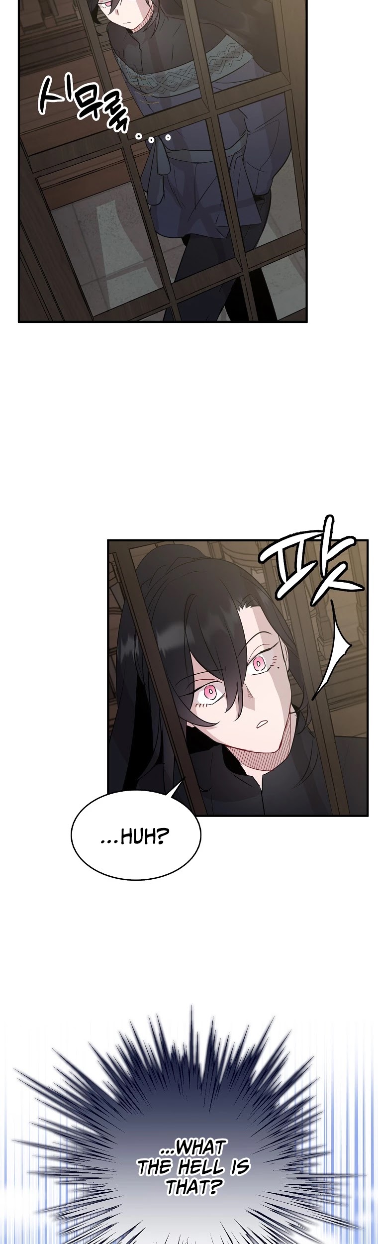 I Was Planning to Become a Loyal Sword Chapter 7 page 30 - Chapter 7