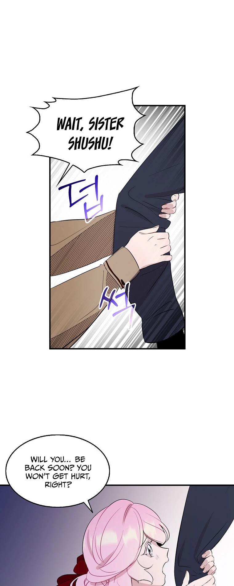 I Was Planning to Become a Loyal Sword Chapter 7 page 35 - Chapter 7