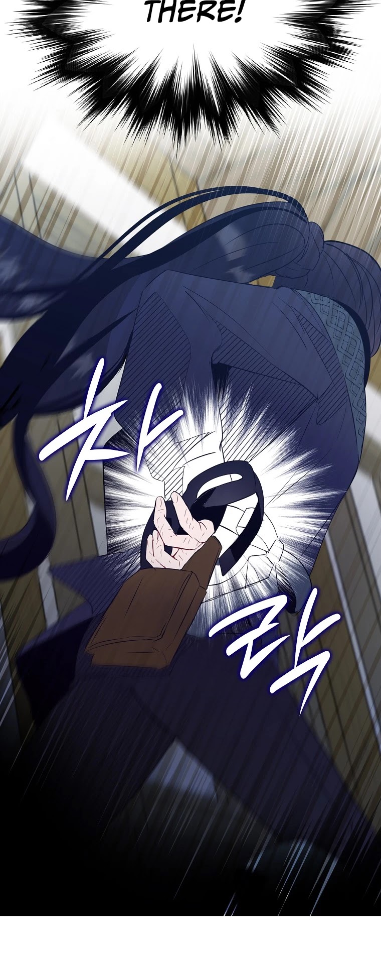 I Was Planning to Become a Loyal Sword Chapter 7 page 38 - Chapter 7