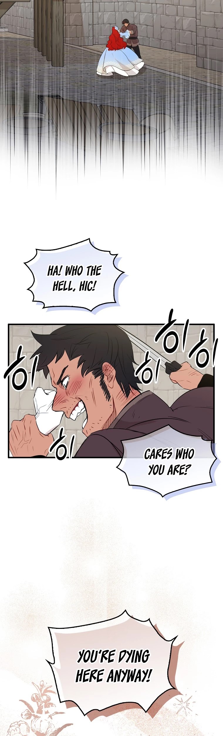 I Was Planning to Become a Loyal Sword Chapter 7 page 40 - Chapter 7
