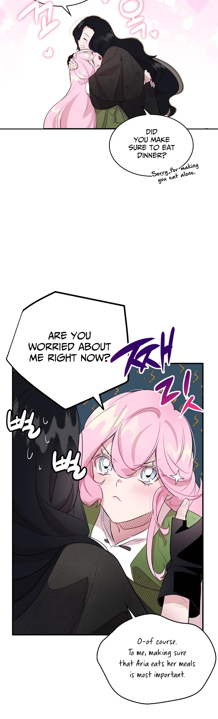 I Was Planning to Become a Loyal Sword Chapter 7 page 7 - Chapter 7