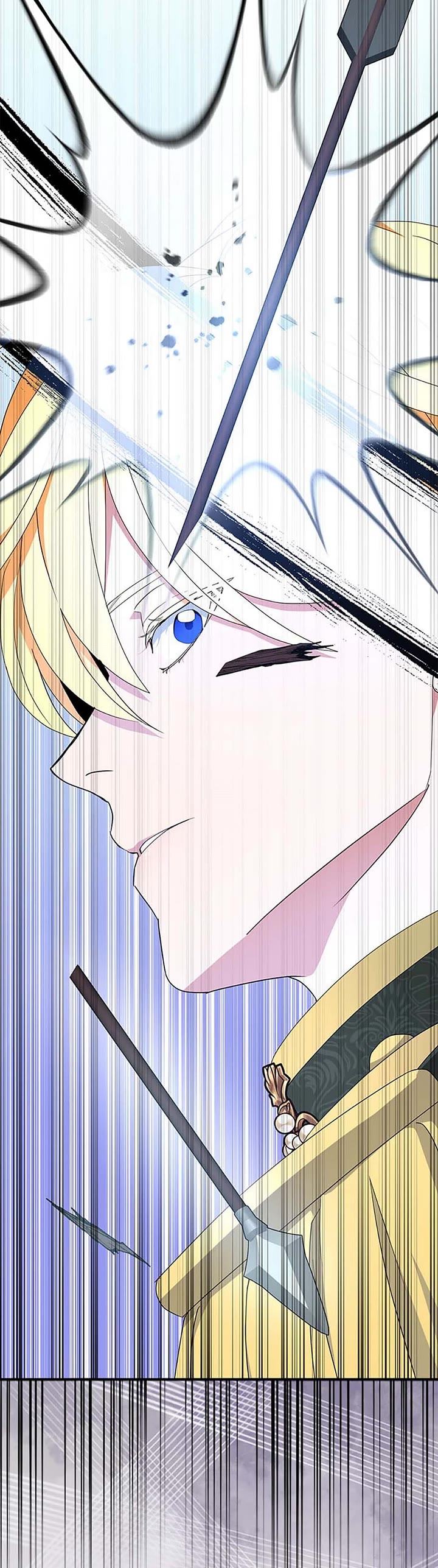I Was Planning to Become a Loyal Sword Chapter 71 page 24 - Chapter 71