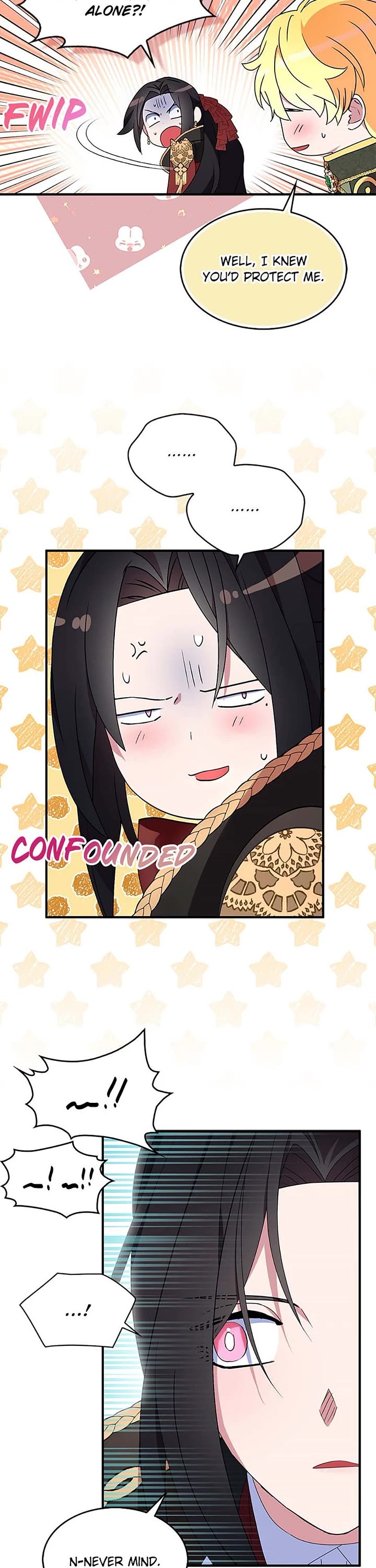 I Was Planning to Become a Loyal Sword Chapter 71 page 27 - Chapter 71