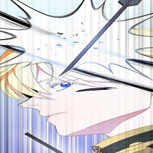 I Was Planning to Become a Loyal Sword Chapter 71 cover