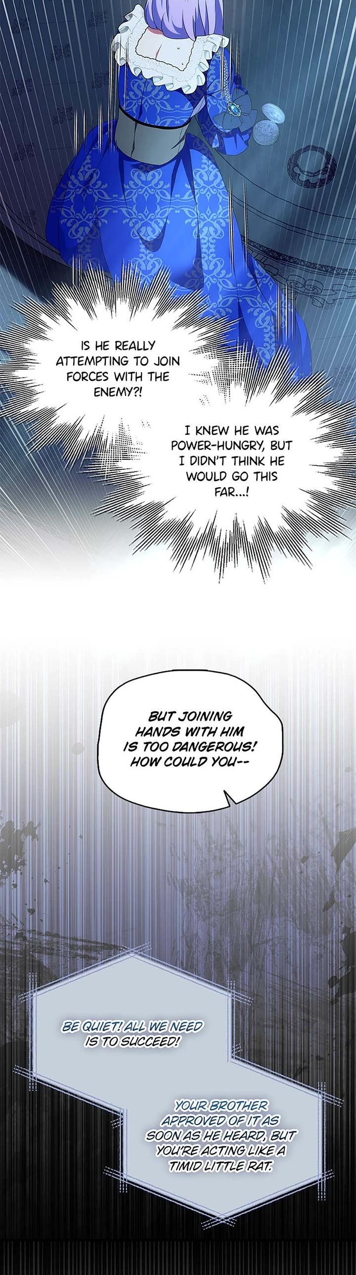 I Was Planning to Become a Loyal Sword Chapter 73 page 11 - Chapter 73