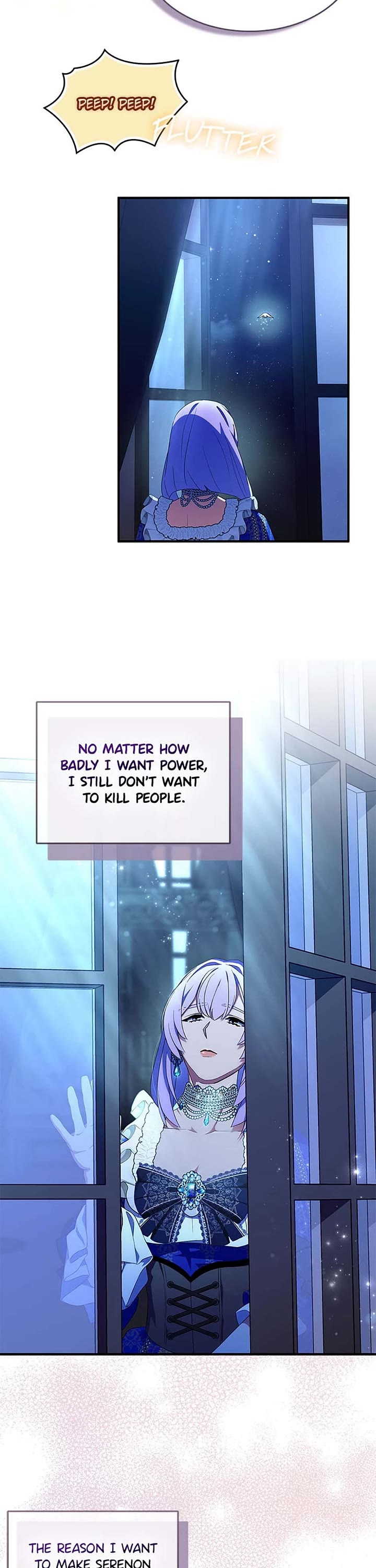 I Was Planning to Become a Loyal Sword Chapter 73 page 16 - Chapter 73