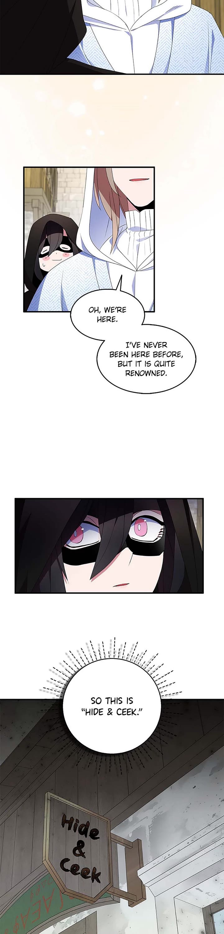 I Was Planning to Become a Loyal Sword Chapter 73 page 33 - Chapter 73
